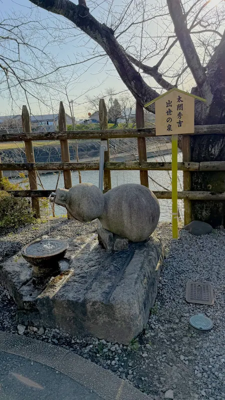 Taikō Hideyoshi — “Spring of Success”