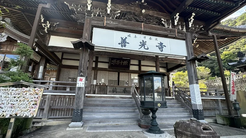 Gifu Zenko-ji (Zenko-ji Anjo-in)