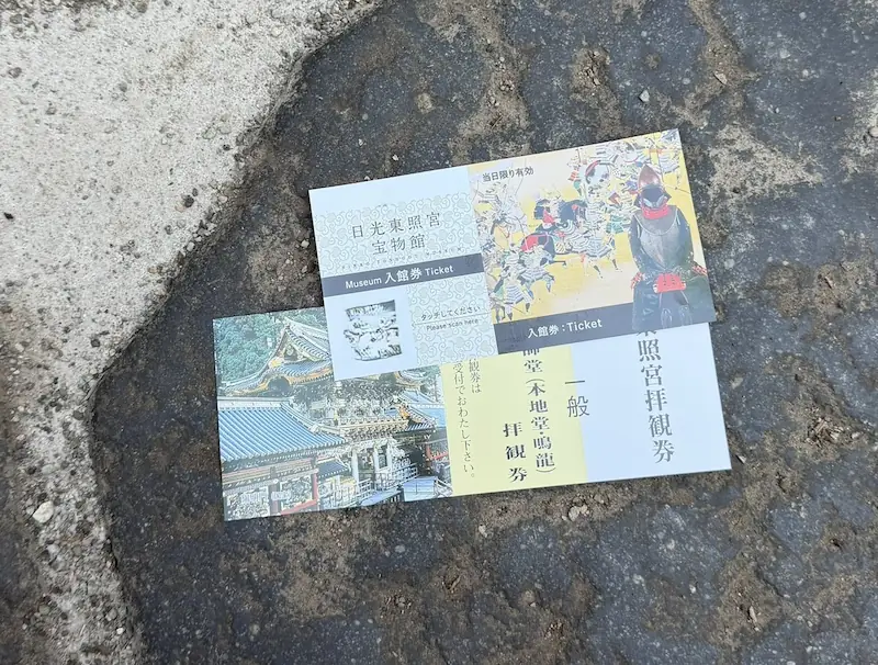 Toshogu ticket