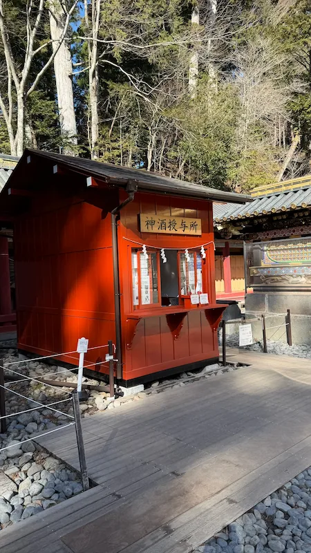Miki (sacred sake) counter