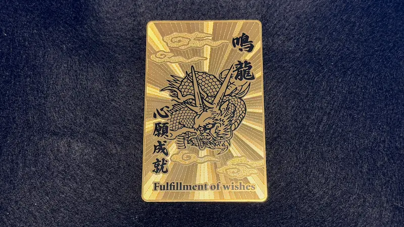 A limited card-style charm at Honjido (Crying Dragon)