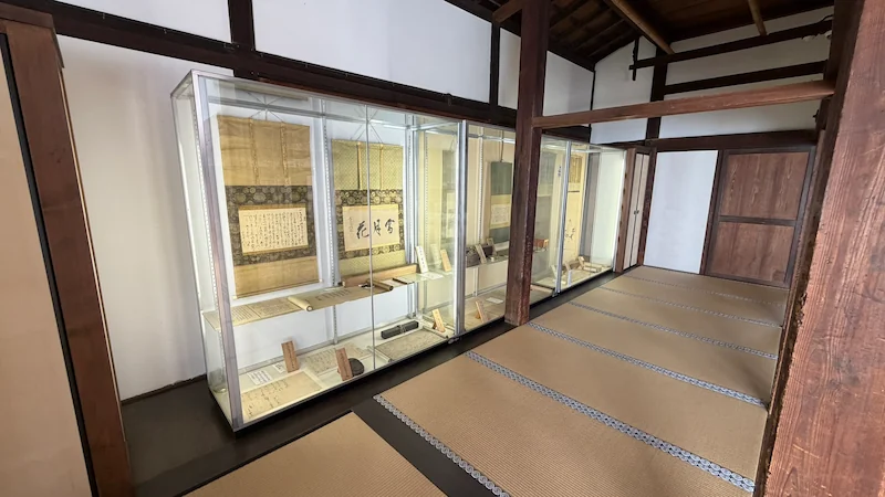 Display of rare primary historical documents