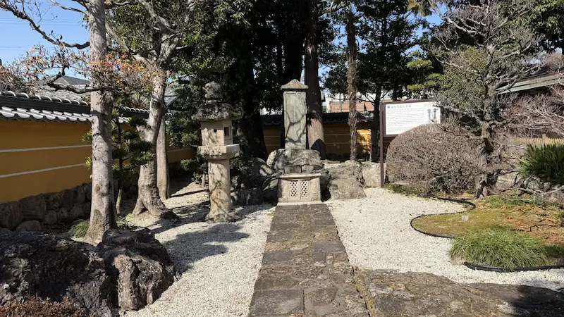 Oda Nobunaga father-son mausoleum