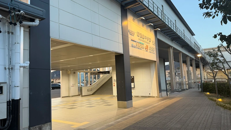 1. Shin-Unuma Station exit
