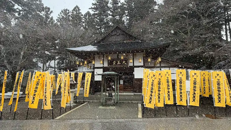 Daikoku-do Hall front exterior