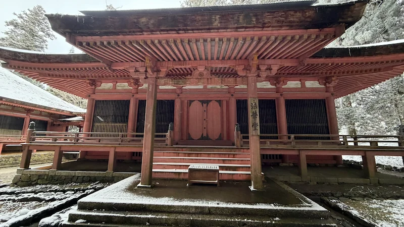 Hokke-do Hall exterior