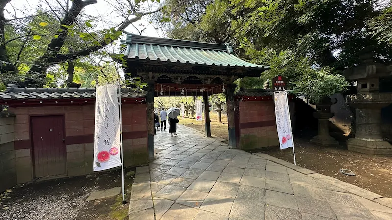 The Mizuyamon Gate at Ueno Toshogu Shrine