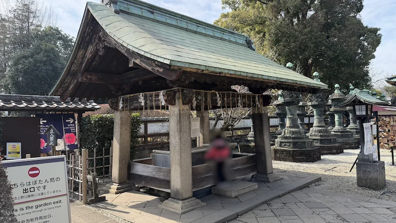 The Omizuya purification pavilion at Ueno Toshogu Shrine