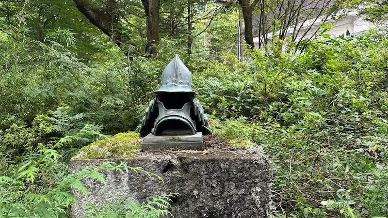 日光東照宮 山岡荘八「徳川家康」小説の記念碑（宝物館裏手）