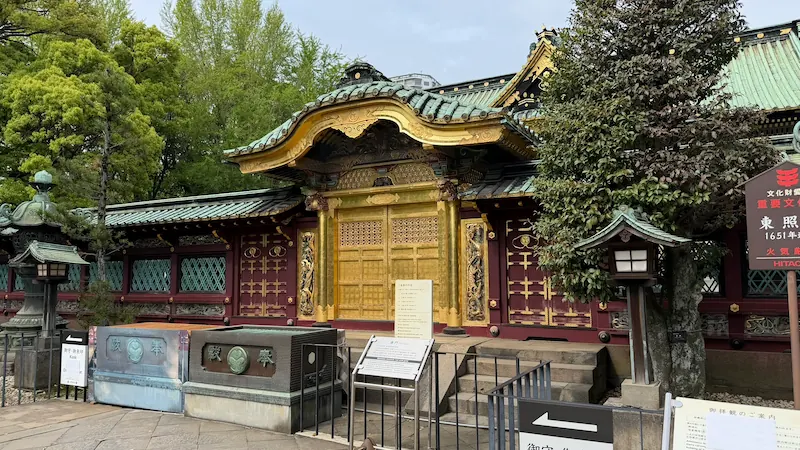 The Karamon Gate of Ueno Toshogu Shrine, where gold and deep crimson decoration welcome visitors.