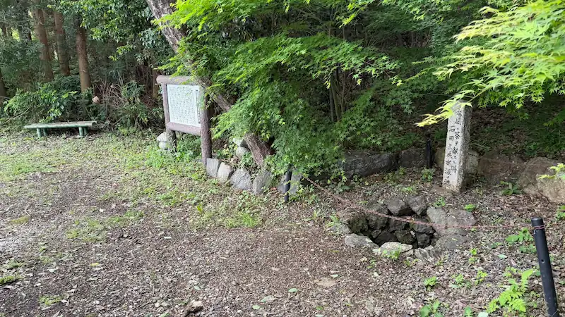 Stone monument and information board for Ishida Mitsunari’s water-drawn well, preserved within the grounds of Ōhara Kannonji Temple