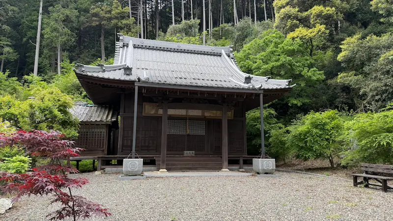 Yakushi Hall at Ōhara Kannonji Temple