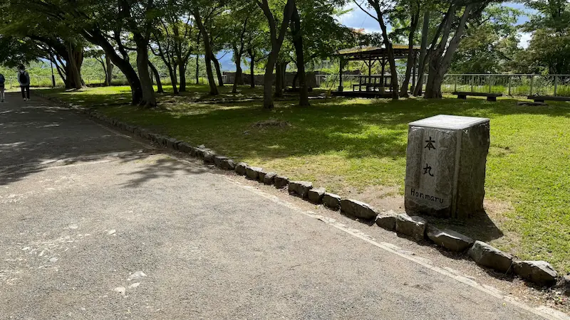Honmaru site of Morioka Castle — former main enclosure, no buildings survive