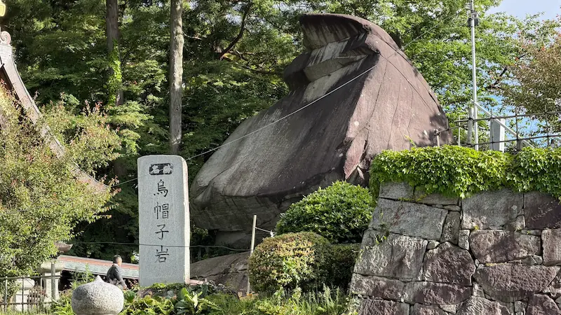 Eboshi-iwa Rock at Morioka Castle Ruins — a distinctive granite boulder with traditional associations