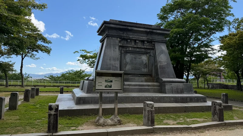Pedestal of the Nanbu lieutenant equestrian statue — the bronze statue no longer exists