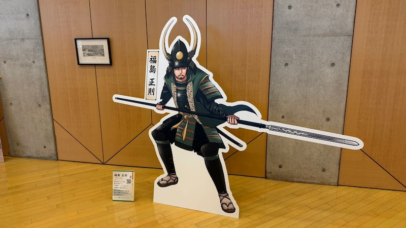 福島正則 賤ヶ岳七本槍 等身大武将パネル 賤ヶ岳戦国ステーション