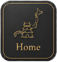フロントページへ戻る