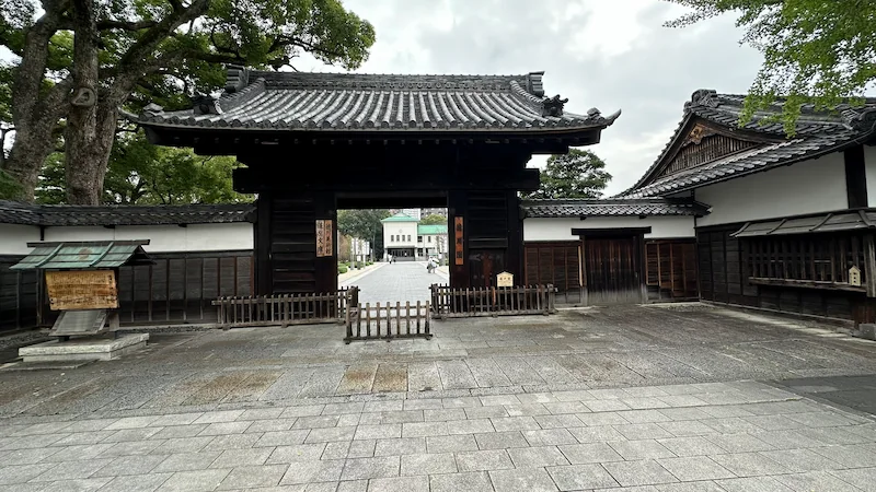 Entrance gate of the Tokugawa Art Museum