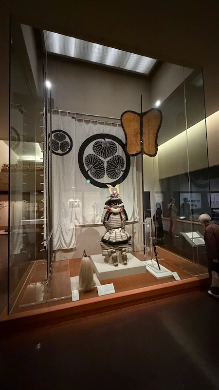 Suit of armor in the permanent collection at the Tokugawa Art Museum