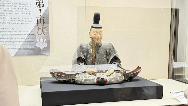 Statue of Toyotomi Hidenaga in the photography-permitted area at the Nagoya venue