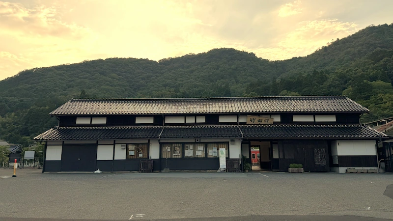 The plaza in front of JR Takeda Station.