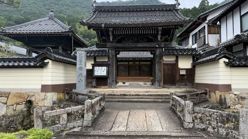 The sanmon, or temple gate, of Jokoji.