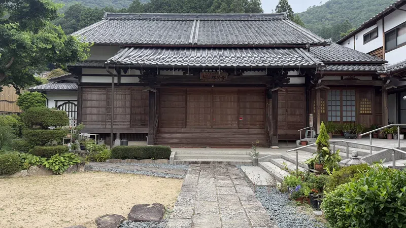 The main hall of Shokoji.