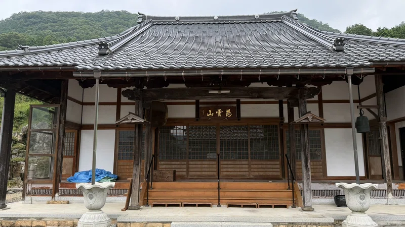 The main hall of Zensho-ji.
