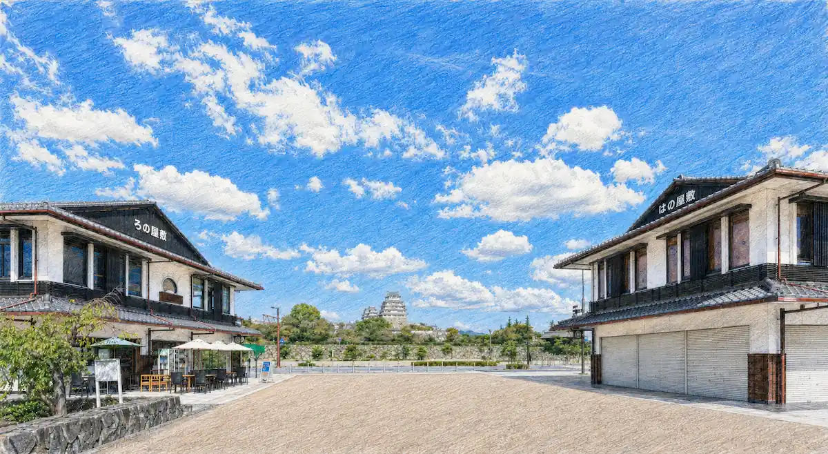 Site of the former Karo (chief retainer) residences near Himeji Castle