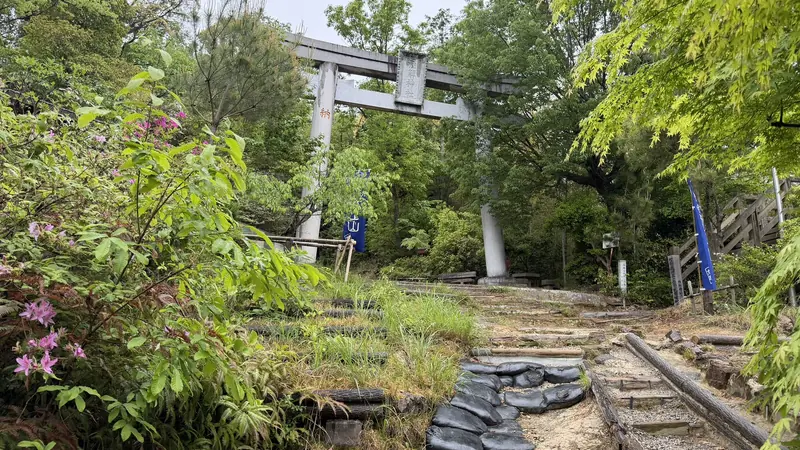 A torii gate along the trail