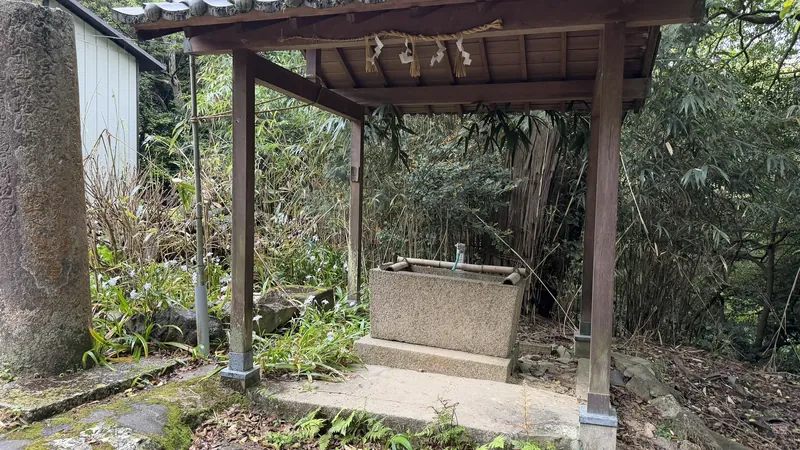 The chōzuya at Sakatoke Shrine