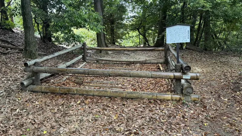 The enclosed well remains