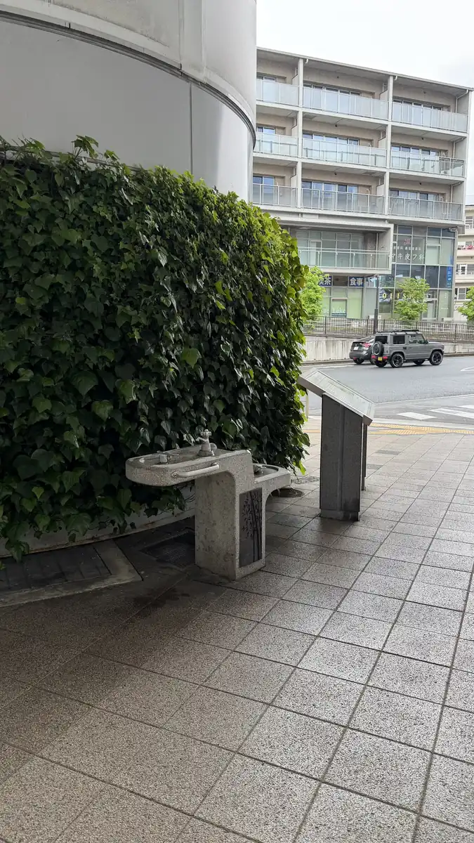 The tap at Chikara-mizu