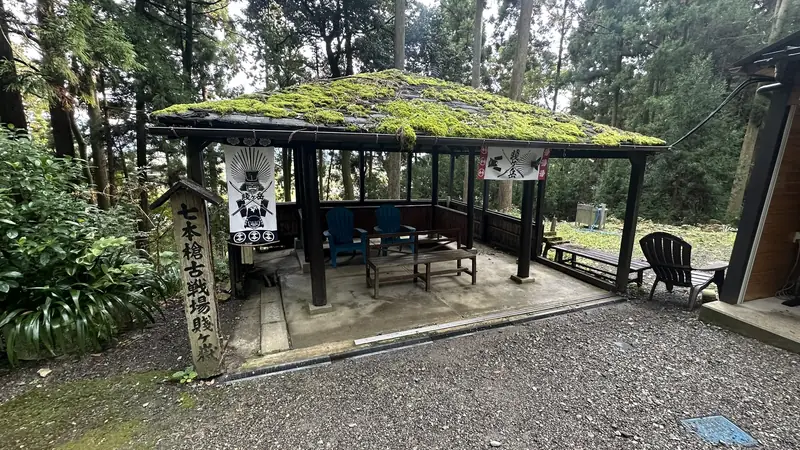 Bench at the lift boarding area