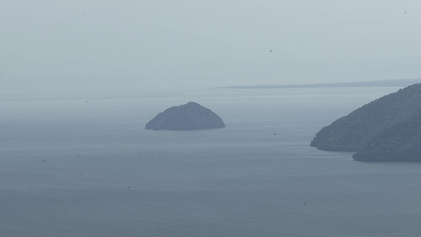 Zoomed view of Chikubushima Island