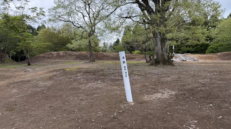 玄蕃尾城跡の主郭