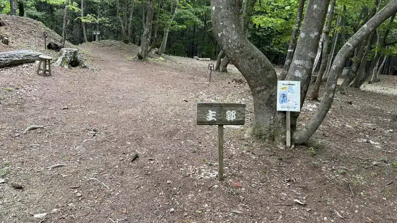 Current condition of the main enclosure at Tagamiyama Fort