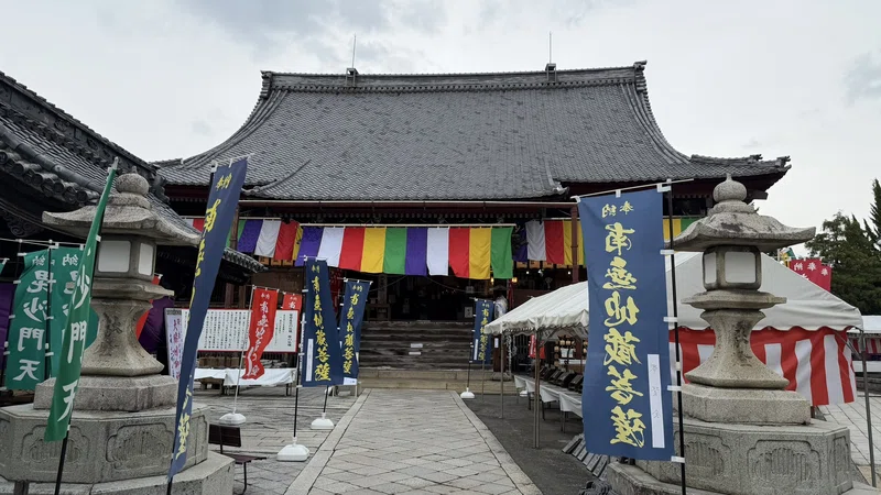 The worship area in front of Kinomoto Jizo-in's main hall