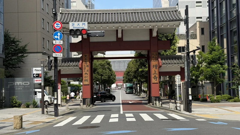Daimon Gate, the namesake of the district and station