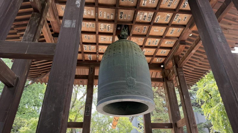 Daibonsho bell inside the bell pavilion