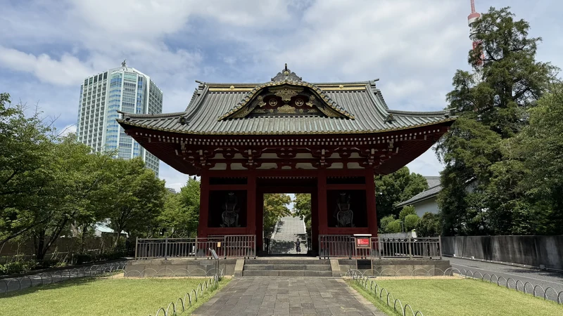 Former Main Gate of the Taitokuin Mausoleum
