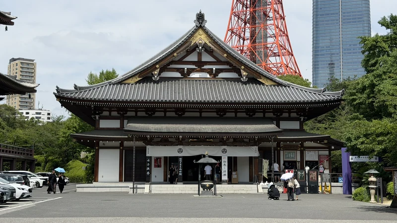 Ankokuden Hall