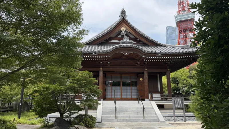 Enko Daishido Hall