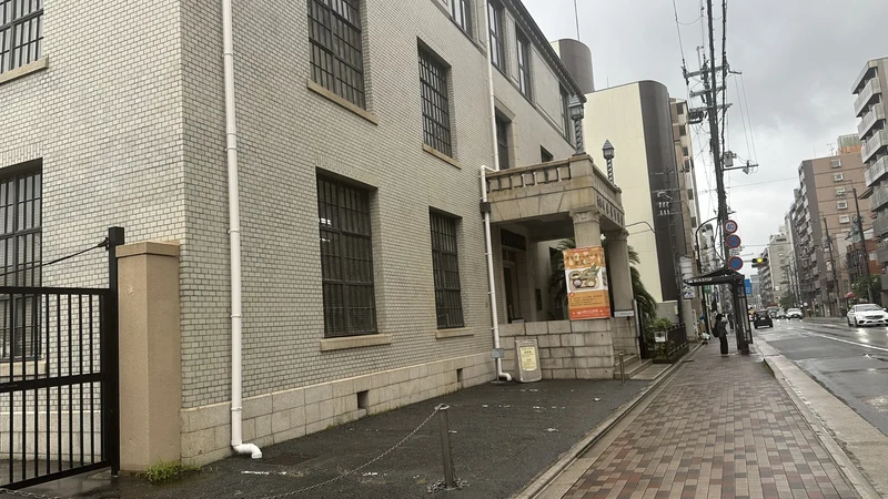 京都市考古資料館の外観