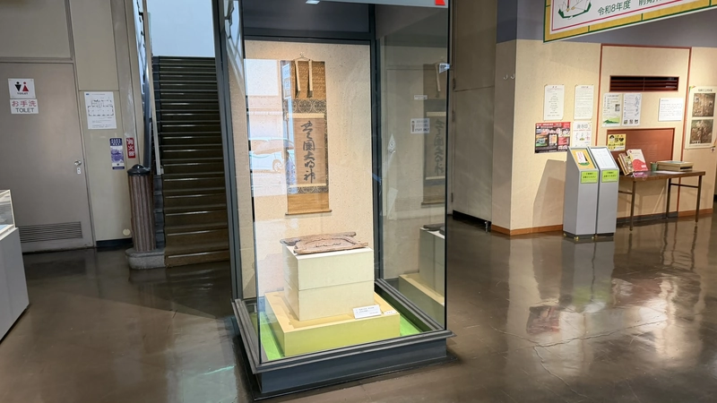 特別展示「秀吉の京都改造」の入口