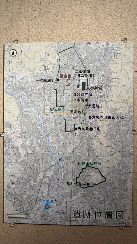 秀吉による京都改造を示す市街図