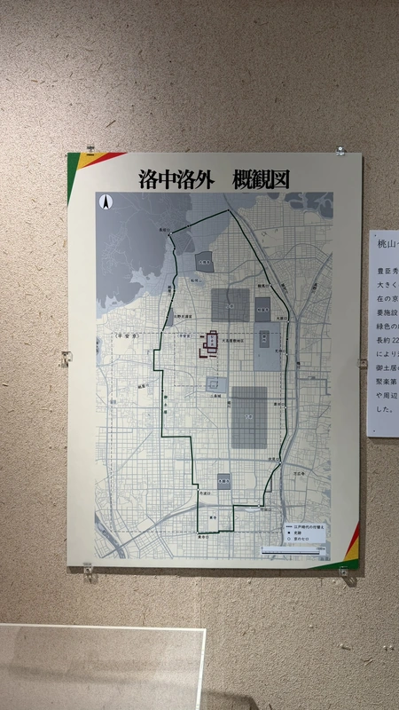洛中洛外概観図の展示パネル