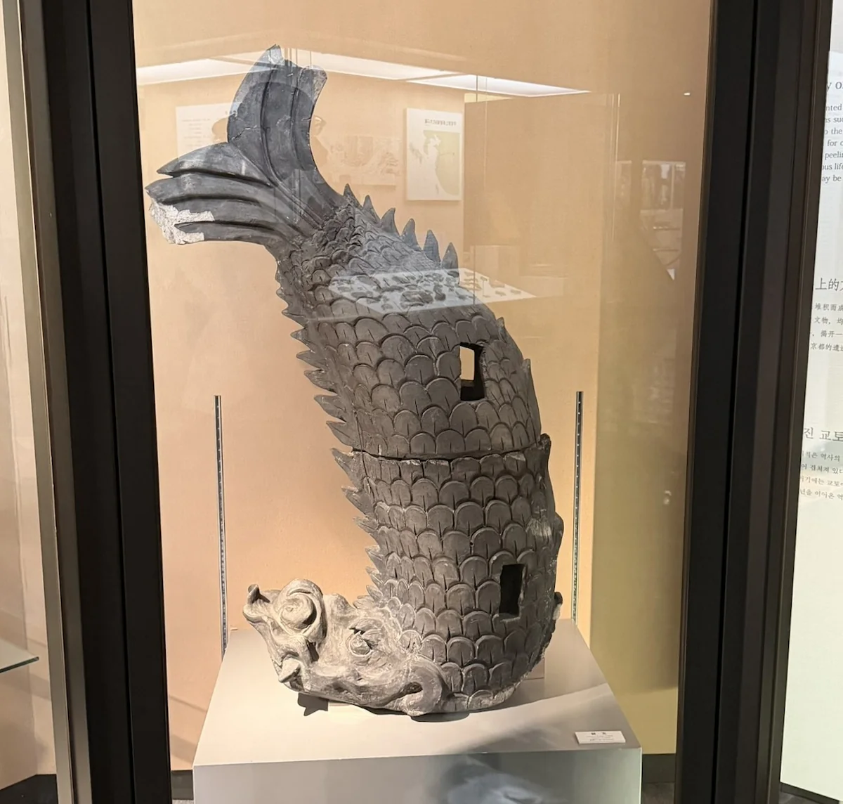 淀城の鯱瓦