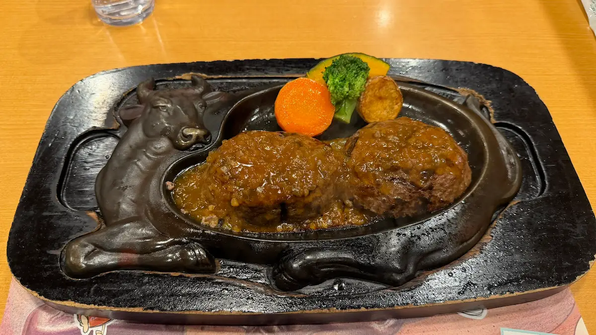 A photograph taken at Sumiyaki Restaurant Sawayaka in Shizuoka