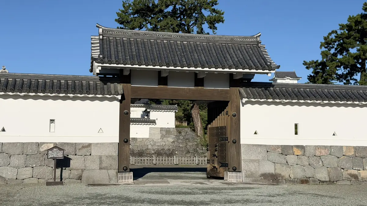 View of the castle park near the Umadashi Gate